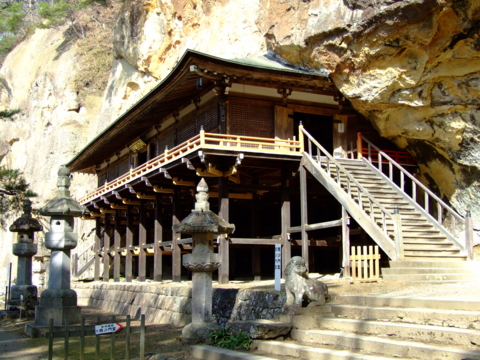 f:id:bunkazai:20090321091654j:image