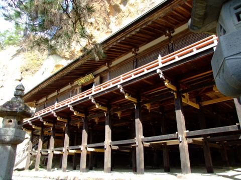 f:id:bunkazai:20090321092742j:image