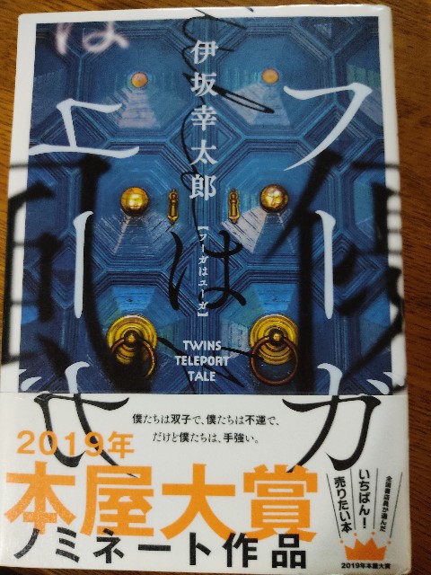 f:id:bunkei_it:20210813151357j:image
