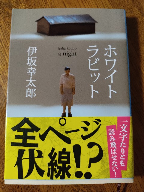 f:id:bunkei_it:20210813165007j:image