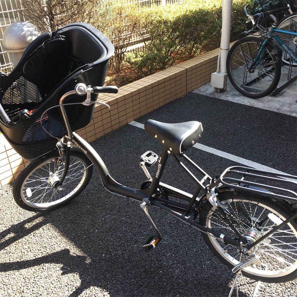 非電動自転車購入! スイートリブ 前子乗せ付きモデル - 東京で共働き