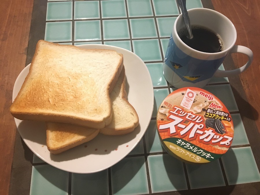 f:id:bunkohstyle:20181017224816j:plain f:id:bunkohstyle:20181017224816j:plain