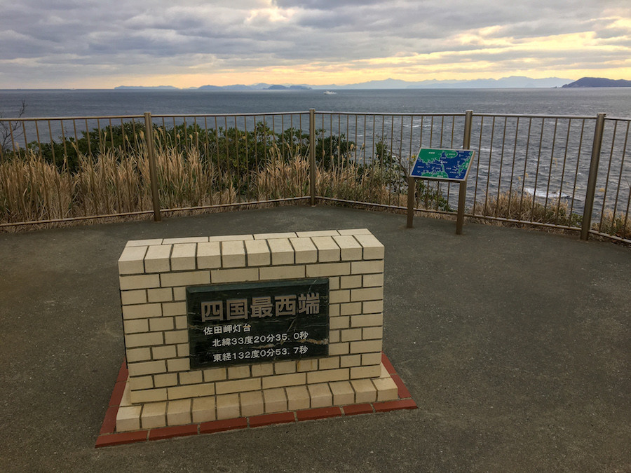 f:id:bunkohstyle:20190410170323j:plain f:id:bunkohstyle:20190410170323j:plain