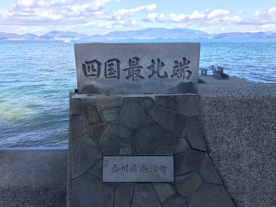 f:id:bunkohstyle:20190410170328j:plain f:id:bunkohstyle:20190410170328j:plain