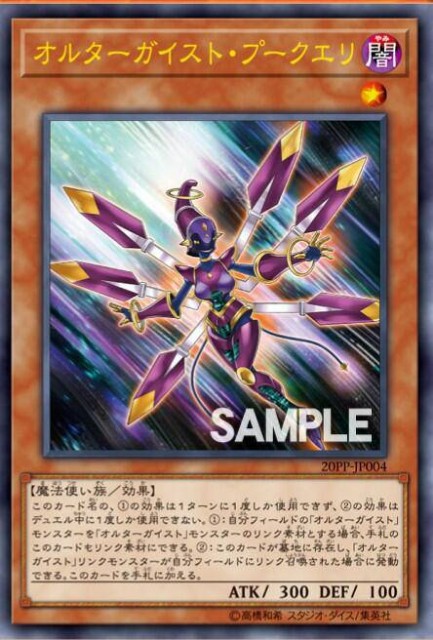 f:id:bunngakamaru:20191211233615j:image