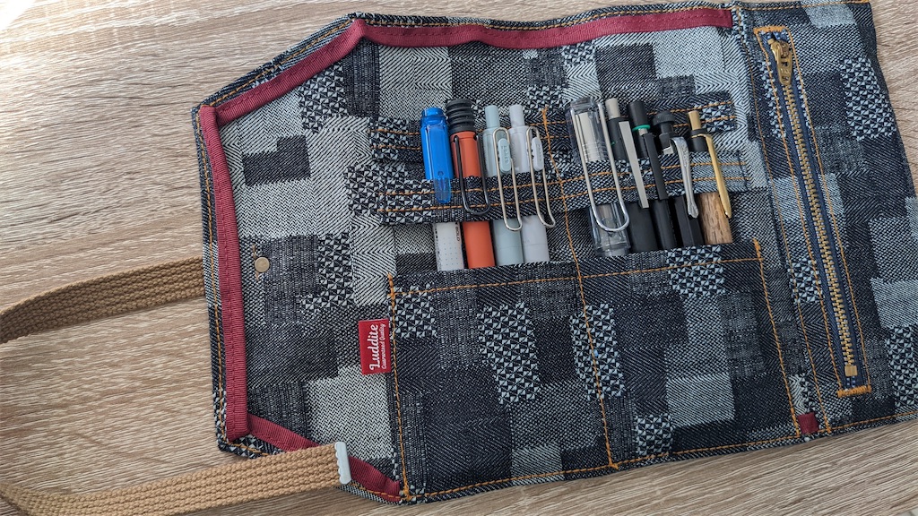 ラダイト ロールペンケース ウイスキー 即日出荷OK】Luddite ラダイト