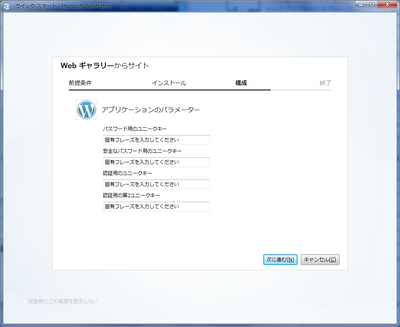 Webmatrix5 Webmatrix5
