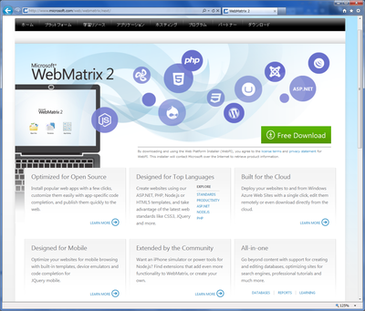 Windowsazurewebsites8 Windowsazurewebsites8