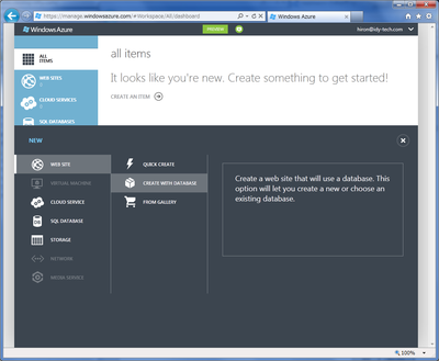 Windowsazurewebsites9 Windowsazurewebsites9