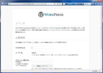 Webmatrix14_2 Webmatrix14_2