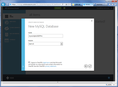 Windowsazurewebsites11 Windowsazurewebsites11