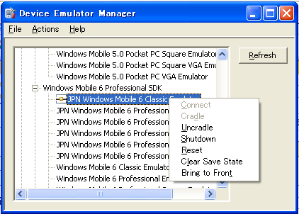 Deviceemulatormanager2 Deviceemulatormanager2
