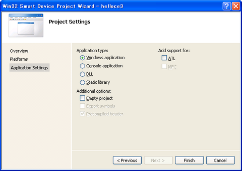 VSPROJ_WIN32_2 VSPROJ_WIN32_2