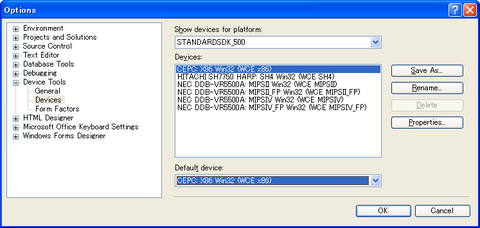VSPROJ_WIN32_3 VSPROJ_WIN32_3