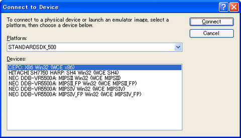 VSPROJ_WIN32_4 VSPROJ_WIN32_4