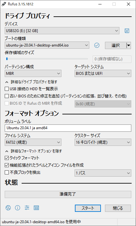 f:id:bunniesfield:20210914120508p:plain