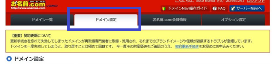 f:id:bunntinnmalu:20180113112232p:plain
