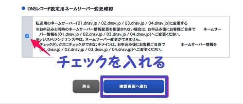 f:id:bunntinnmalu:20180113114515j:plain