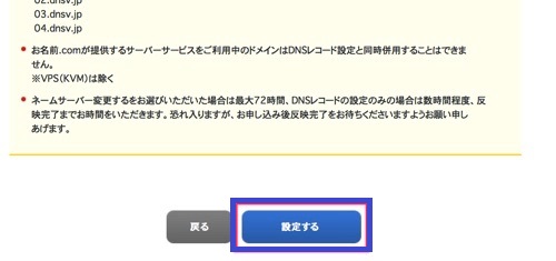 f:id:bunntinnmalu:20180113114638j:plain