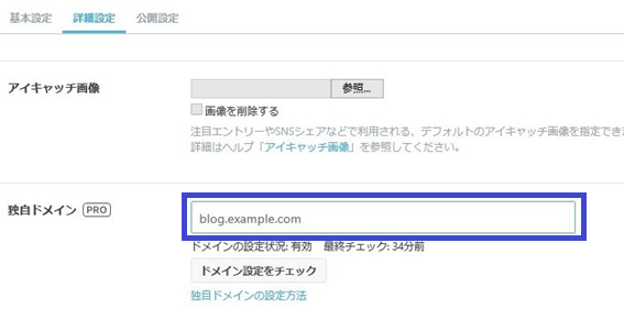 f:id:bunntinnmalu:20180113115049p:plain