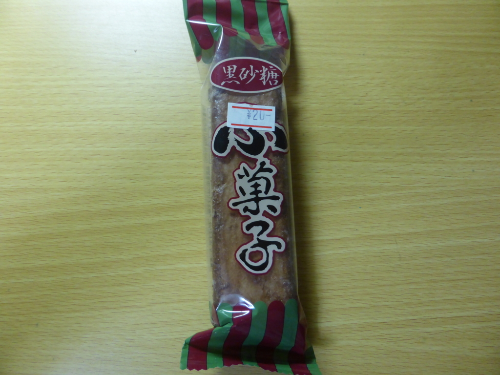 f:id:bunntinnmalu:20180329205317j:plain f:id:bunntinnmalu:20180329205317j:plain