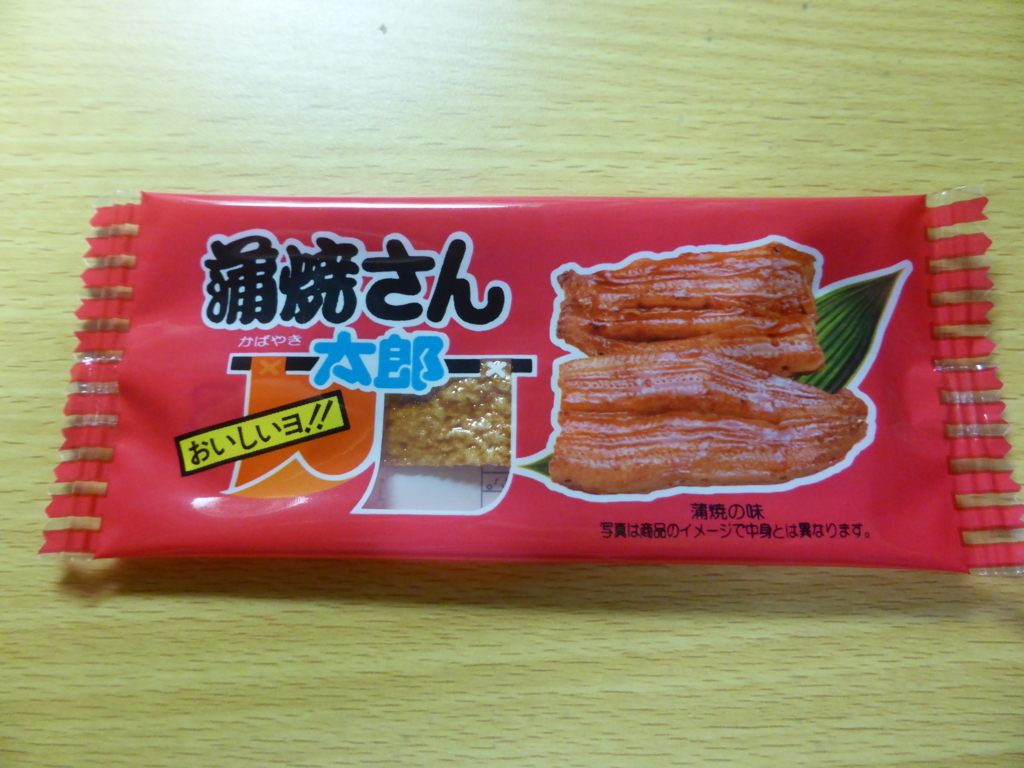 f:id:bunntinnmalu:20180329205653j:plain f:id:bunntinnmalu:20180329205653j:plain