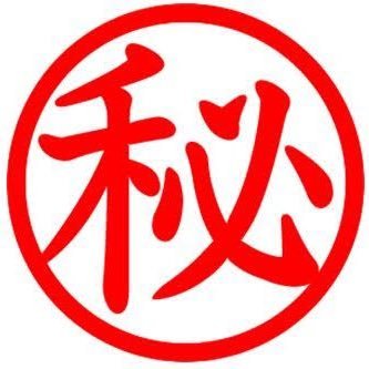 f:id:bunntinnmalu:20180330200547j:plain f:id:bunntinnmalu:20180330200547j:plain