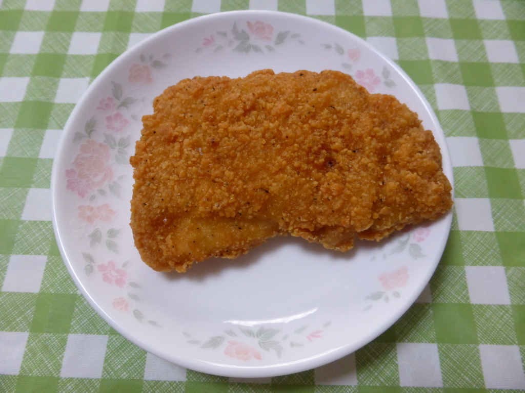 f:id:bunntinnmalu:20180419192200j:plain f:id:bunntinnmalu:20180419192200j:plain