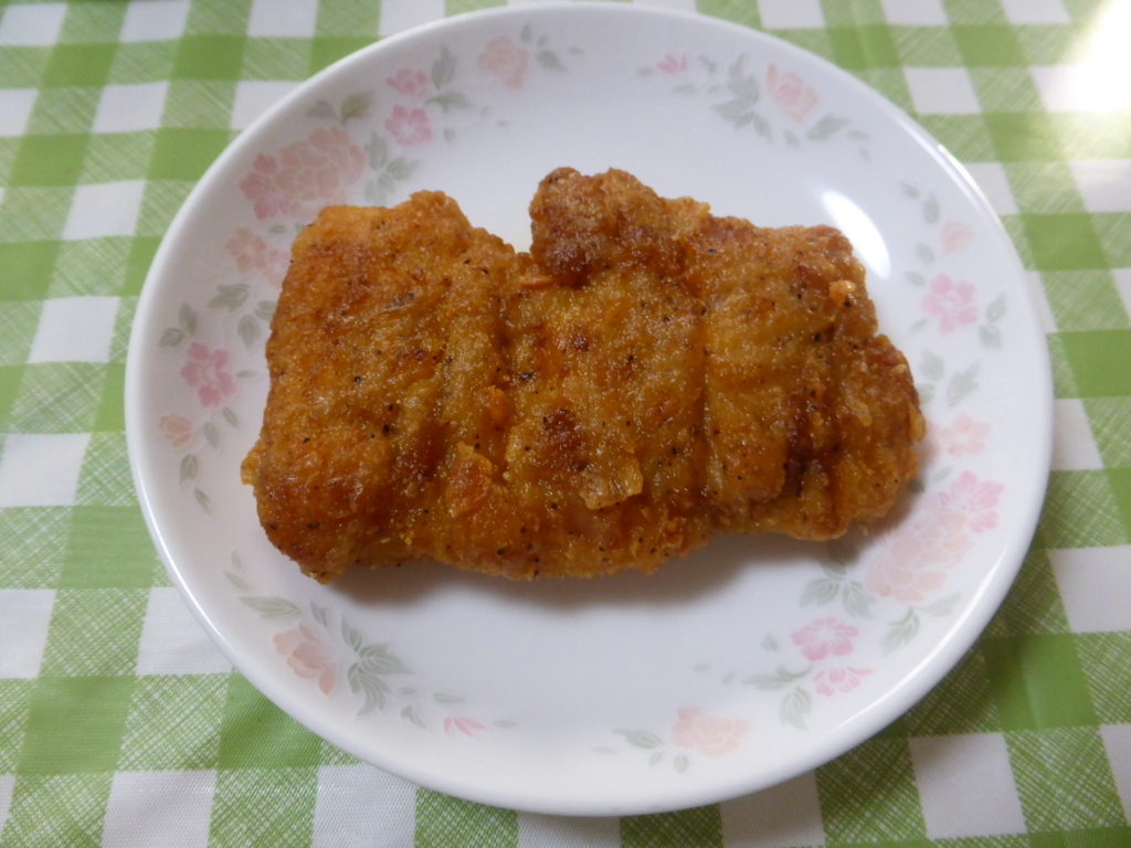f:id:bunntinnmalu:20180419192659j:plain f:id:bunntinnmalu:20180419192659j:plain