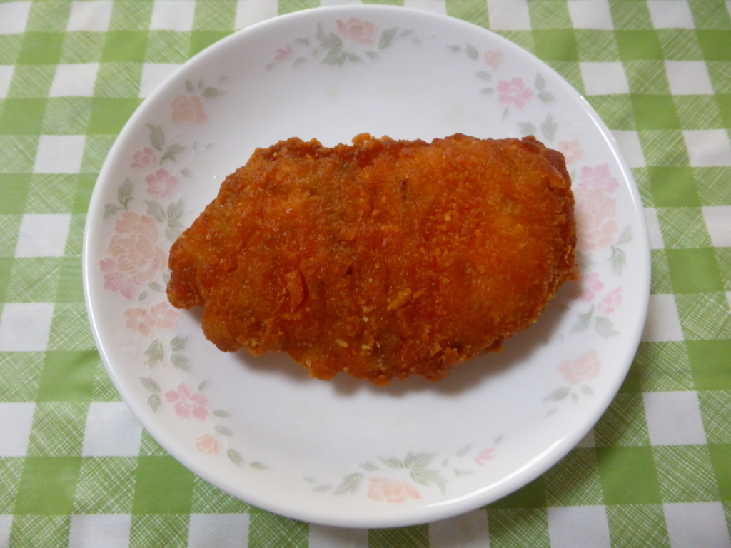 f:id:bunntinnmalu:20180419193416j:plain f:id:bunntinnmalu:20180419193416j:plain