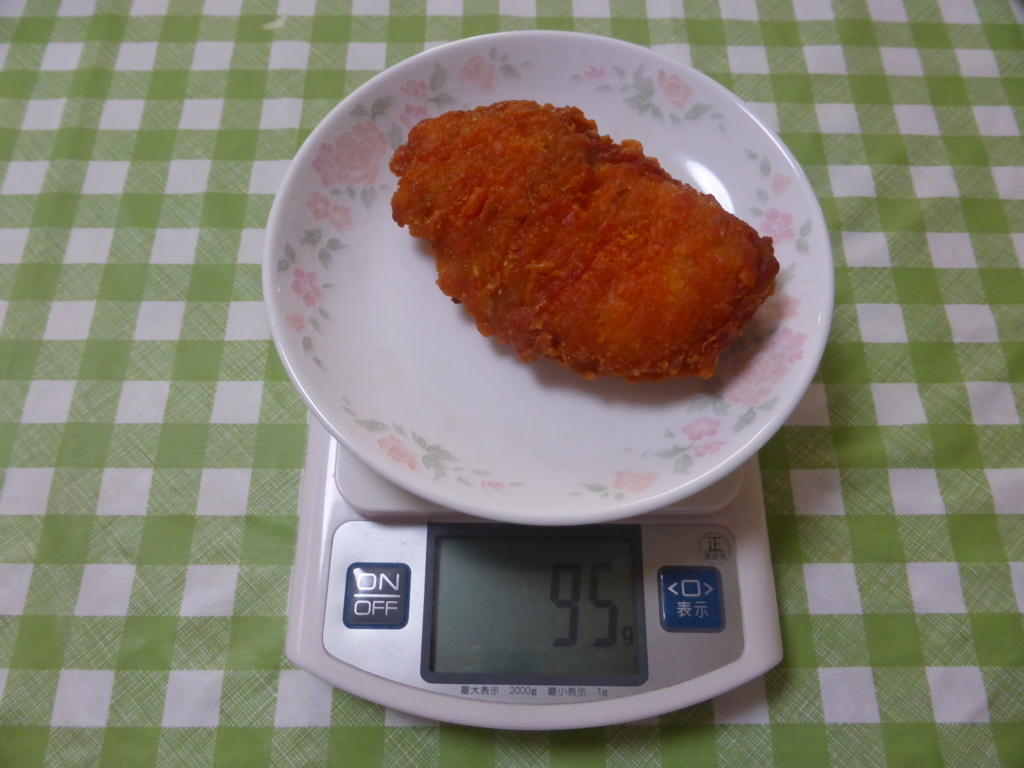 f:id:bunntinnmalu:20180419195527j:plain f:id:bunntinnmalu:20180419195527j:plain