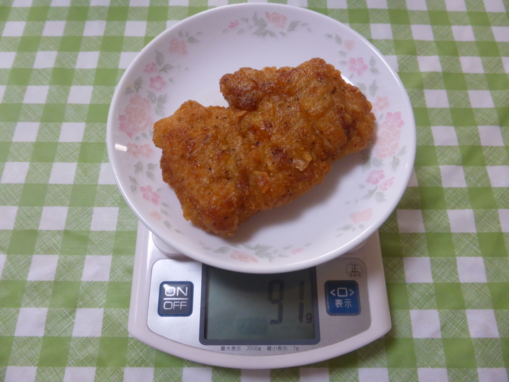 f:id:bunntinnmalu:20180419195558j:plain f:id:bunntinnmalu:20180419195558j:plain