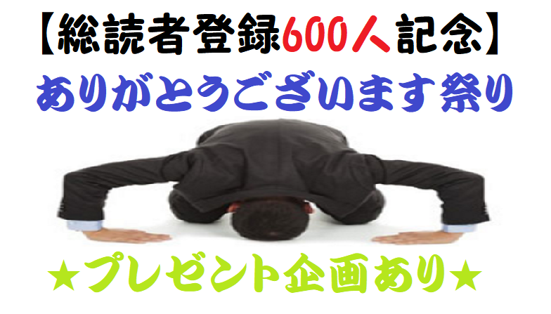 f:id:bunntinnmalu:20180422230346p:plain f:id:bunntinnmalu:20180422230346p:plain