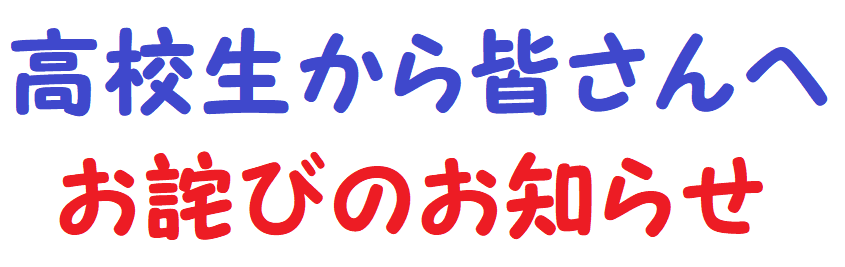 f:id:bunntinnmalu:20180605190026p:plain f:id:bunntinnmalu:20180605190026p:plain