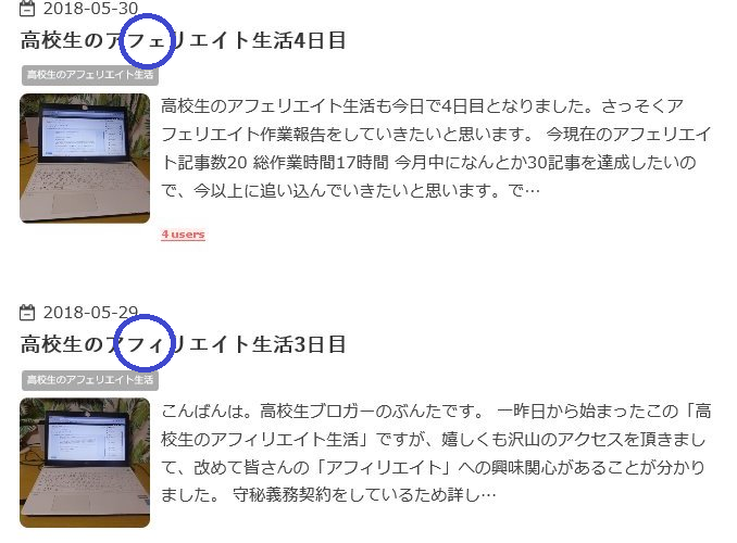 f:id:bunntinnmalu:20180605190735p:plain f:id:bunntinnmalu:20180605190735p:plain