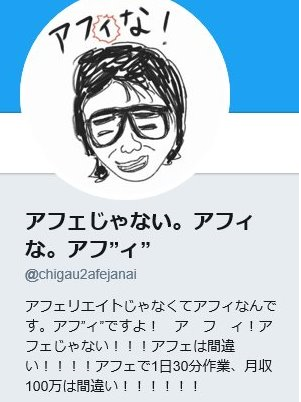 f:id:bunntinnmalu:20180605191637p:plain f:id:bunntinnmalu:20180605191637p:plain