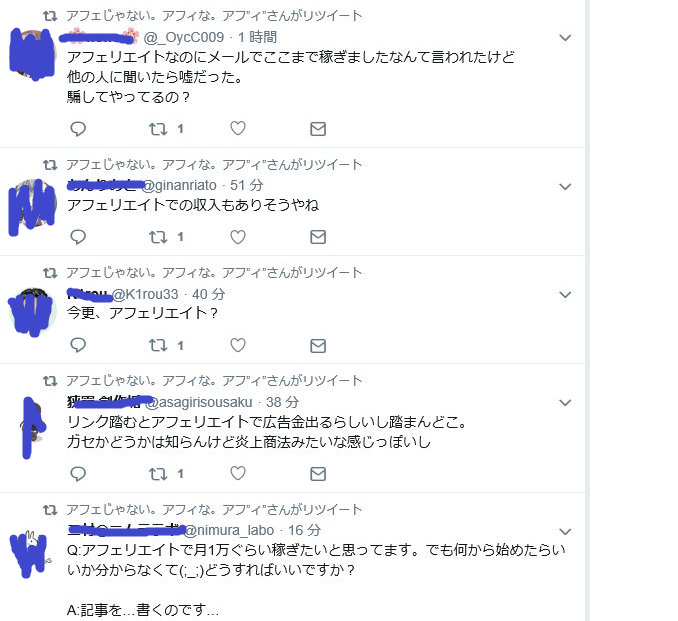 f:id:bunntinnmalu:20180605191904p:plain f:id:bunntinnmalu:20180605191904p:plain