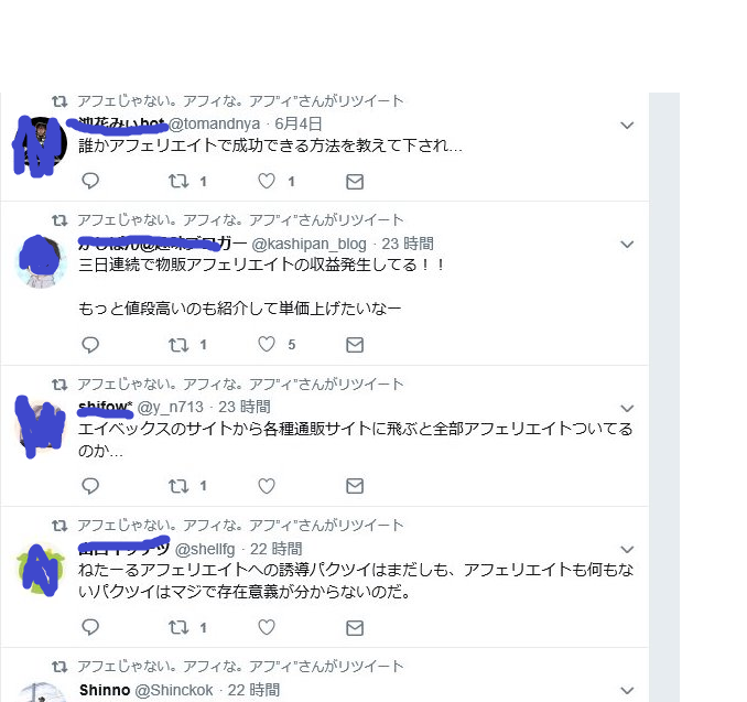 f:id:bunntinnmalu:20180605192028p:plain f:id:bunntinnmalu:20180605192028p:plain