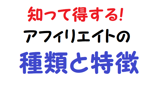 f:id:bunntinnmalu:20180616192154p:plain f:id:bunntinnmalu:20180616192154p:plain