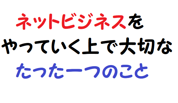 f:id:bunntinnmalu:20180706194554p:plain f:id:bunntinnmalu:20180706194554p:plain
