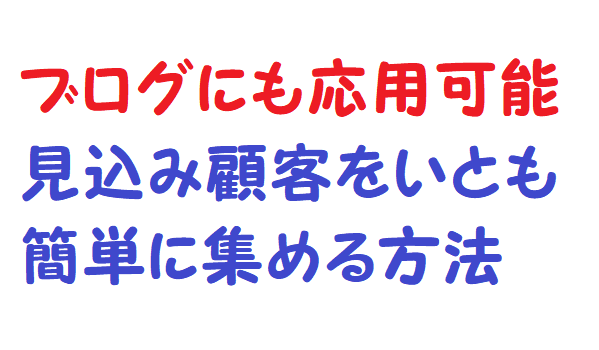 f:id:bunntinnmalu:20180715202844p:plain f:id:bunntinnmalu:20180715202844p:plain