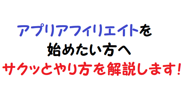 f:id:bunntinnmalu:20180719174431p:plain f:id:bunntinnmalu:20180719174431p:plain
