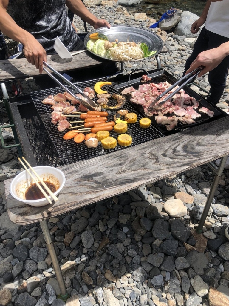 f:id:bunntinnmalu:20180820000942j:plain f:id:bunntinnmalu:20180820000942j:plain