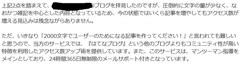 f:id:bunntinnmalu:20180827134049p:plain f:id:bunntinnmalu:20180827134049p:plain