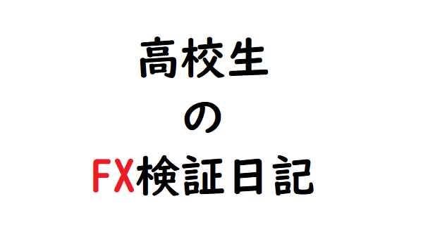 f:id:bunntinnmalu:20180924181037p:plain f:id:bunntinnmalu:20180924181037p:plain