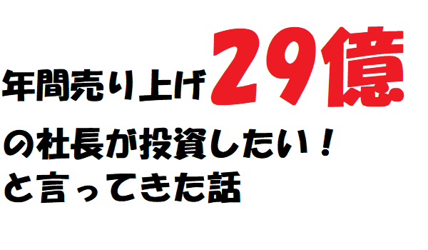 f:id:bunntinnmalu:20181006133712p:plain f:id:bunntinnmalu:20181006133712p:plain