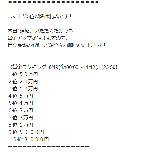f:id:bunntinnmalu:20181202214942p:plain f:id:bunntinnmalu:20181202214942p:plain