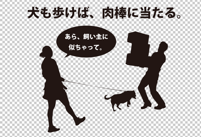 f:id:bunntinnmalu:20190112200437p:plain f:id:bunntinnmalu:20190112200437p:plain