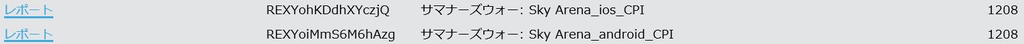 f:id:bunntinnmalu:20190125194320p:plain f:id:bunntinnmalu:20190125194320p:plain