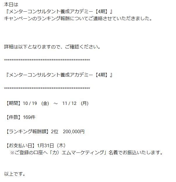 f:id:bunntinnmalu:20190130181400p:plain f:id:bunntinnmalu:20190130181400p:plain